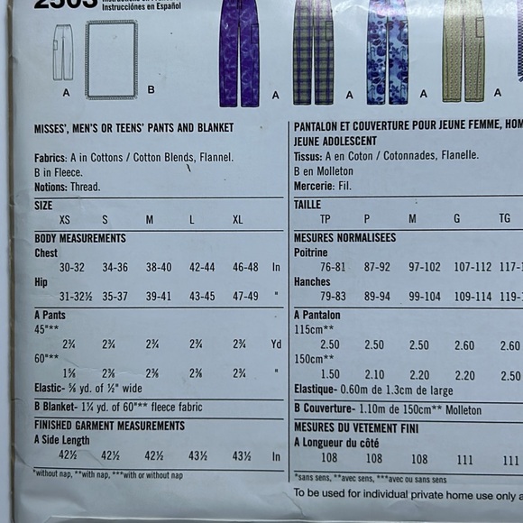 Vintage Simplicity Easy Sew Lounge/Pajama/Blanket Pattern - Never Used - $10 - Picture 7 of 9